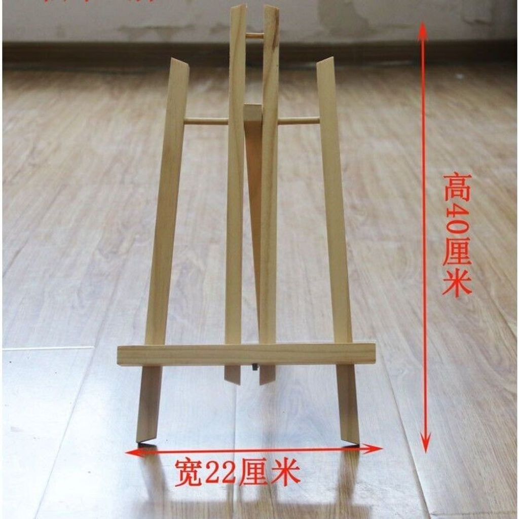 sg-11134201-7rdw0-lz3jwjdyz9rc6f