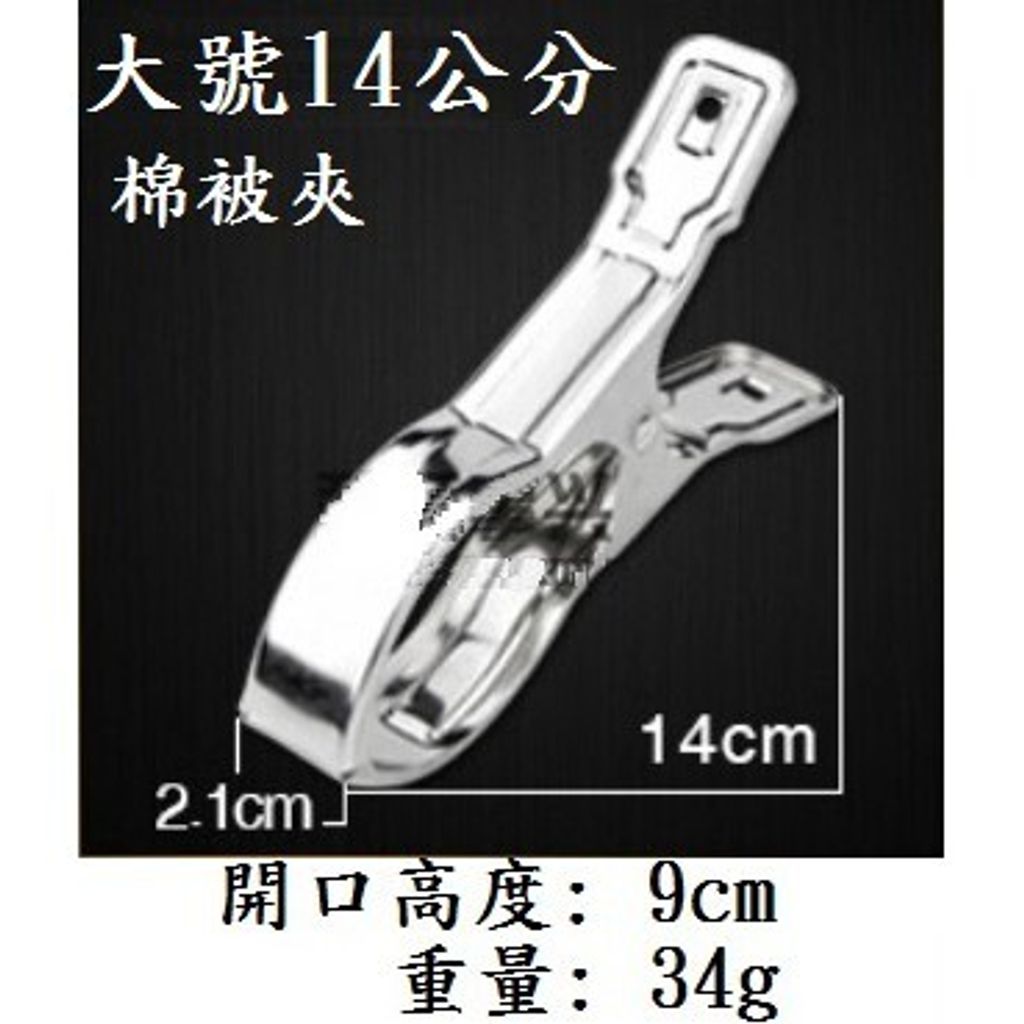 4c9fd05cc771328c1400985a520643fc