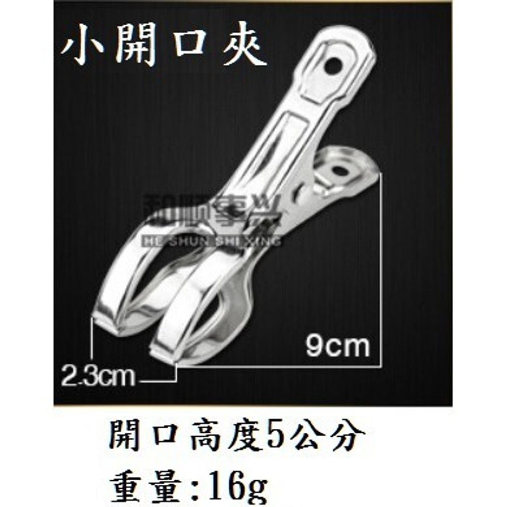 c65f75905b7337d49d50c5693bb8084c