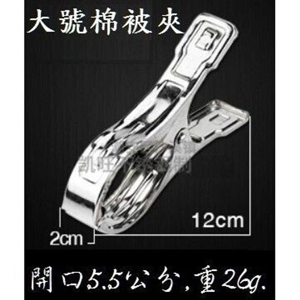 sg-11134201-7rdyr-lz284hjg3t7ucb