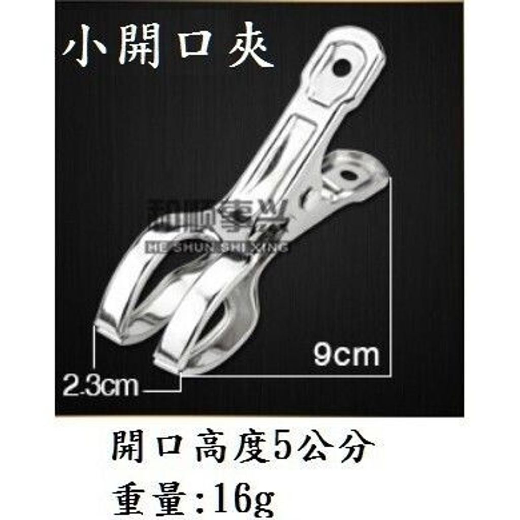 sg-11134201-7rdx3-lz284igqr2yf4e