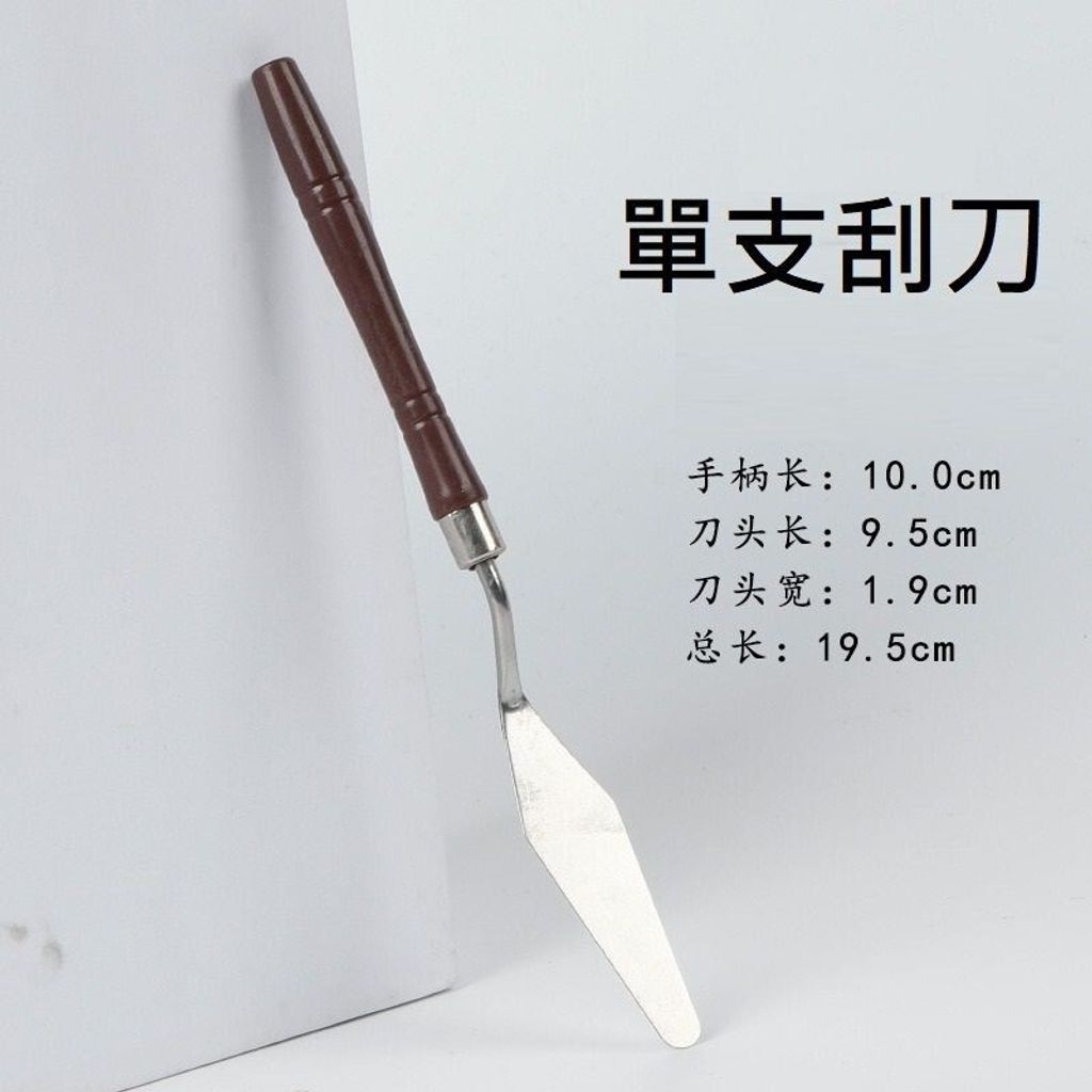 sg-11134201-7rdwi-lz2w1br7oe3mb7