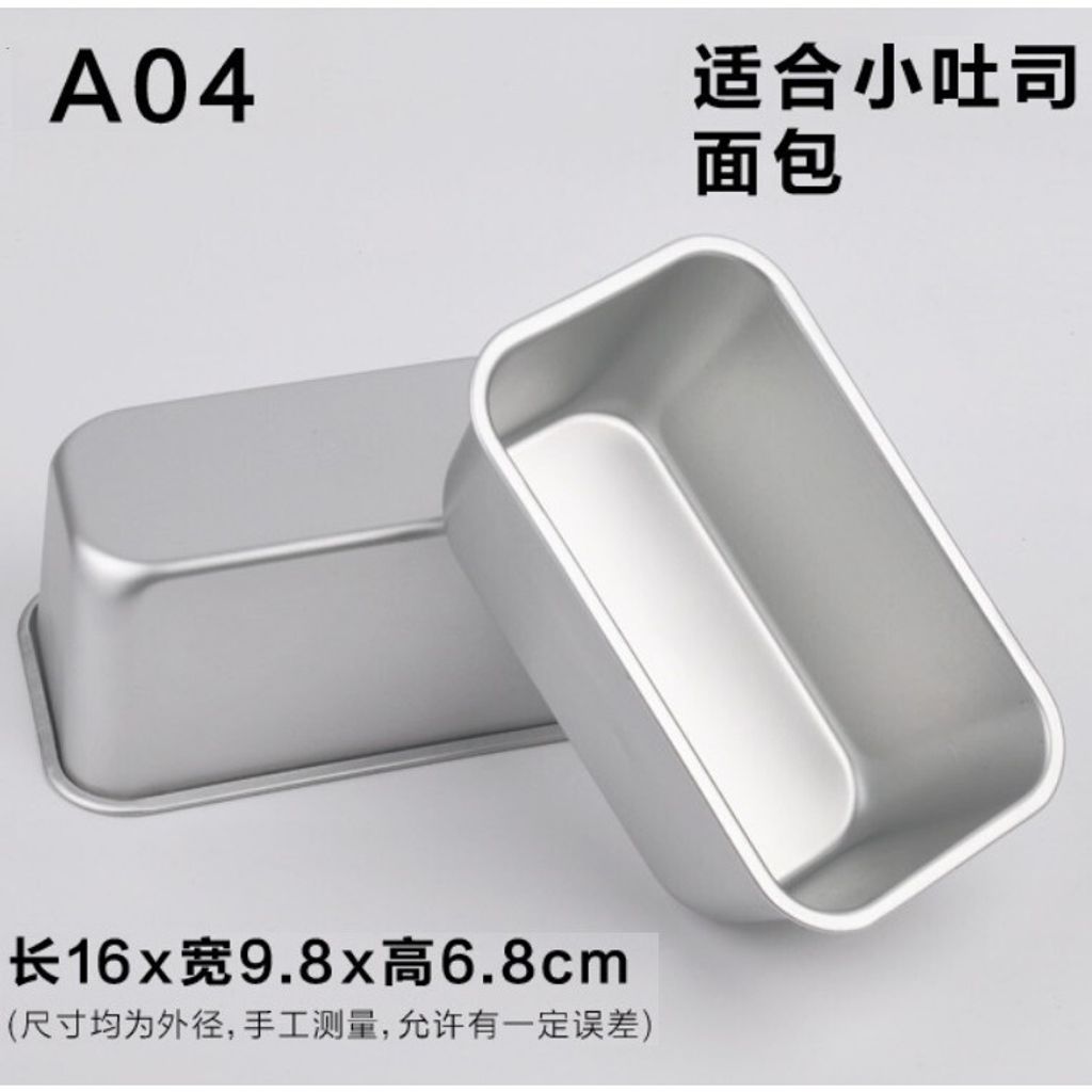bb432aa0665f51c6fb10a67bb893c4fd