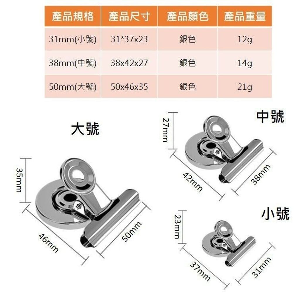 sg-11134201-7rdvo-lz2970gmihom88