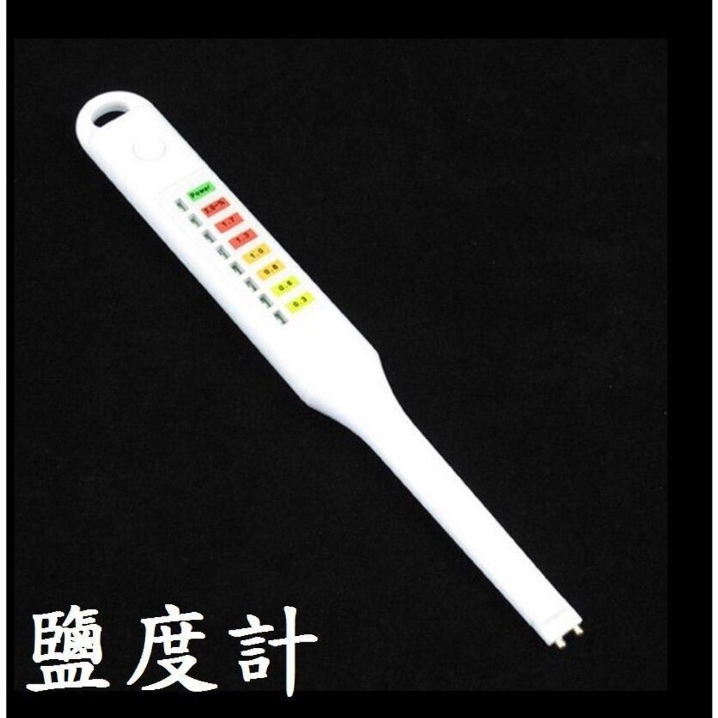 sg-11134201-7rdvj-lz2w6a1irzp055
