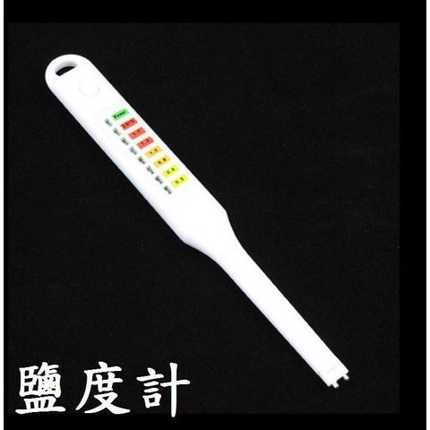 sg-11134201-7rdvj-lz2w6a1irzp055