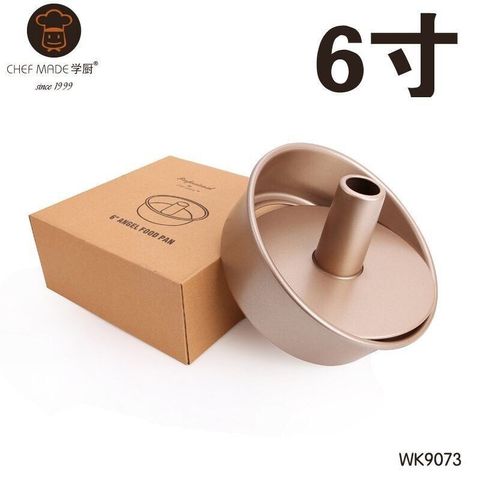 sg-11134201-7rdxs-m0okpnj6zn5u3f