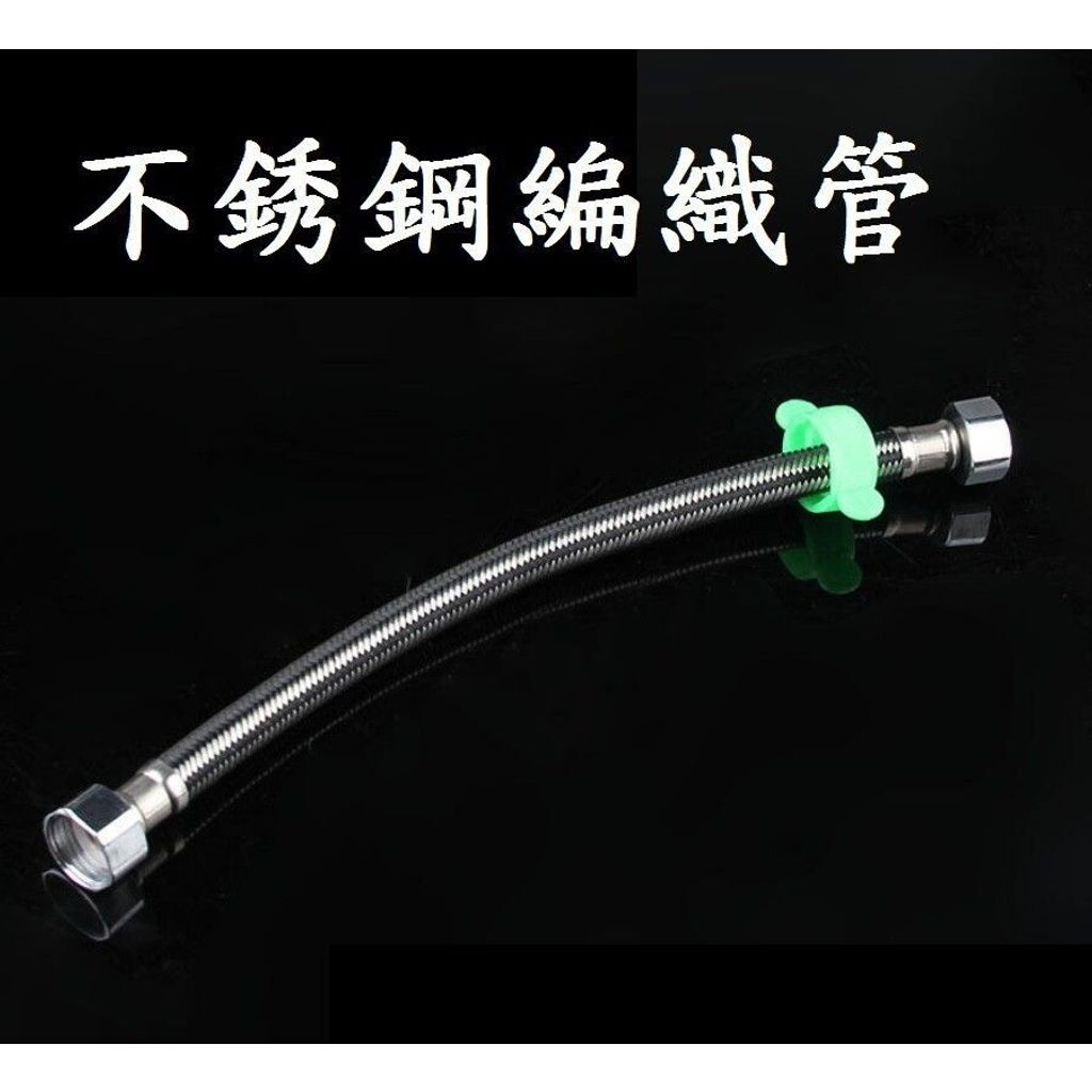 sg-11134201-7rdxz-lzr83ba8s9wsdd