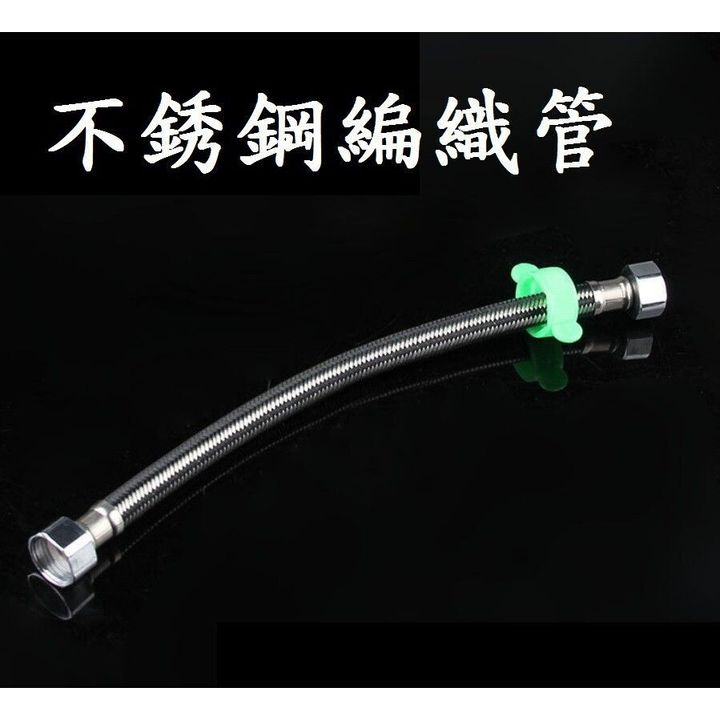 sg-11134201-7rdxz-lzr83ba8s9wsdd