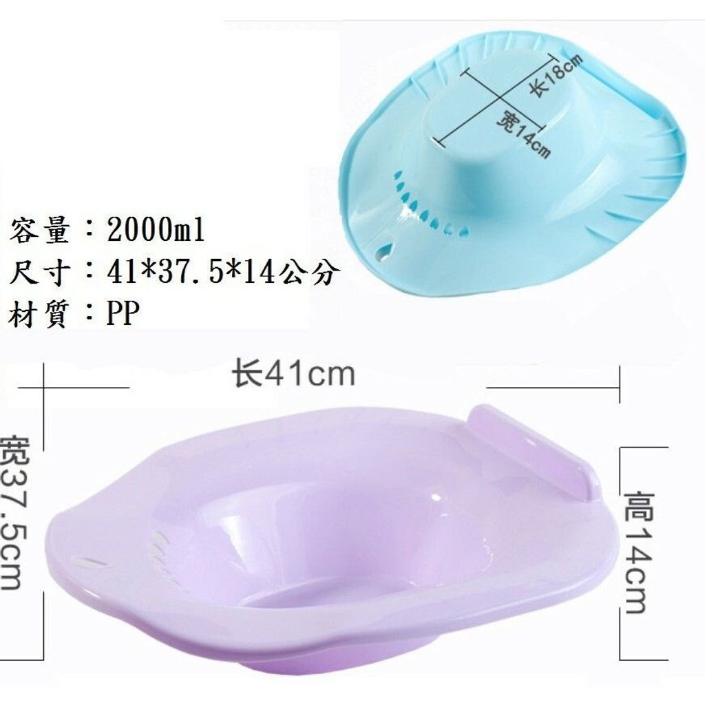 sg-11134201-22100-0a90t20a15iv09