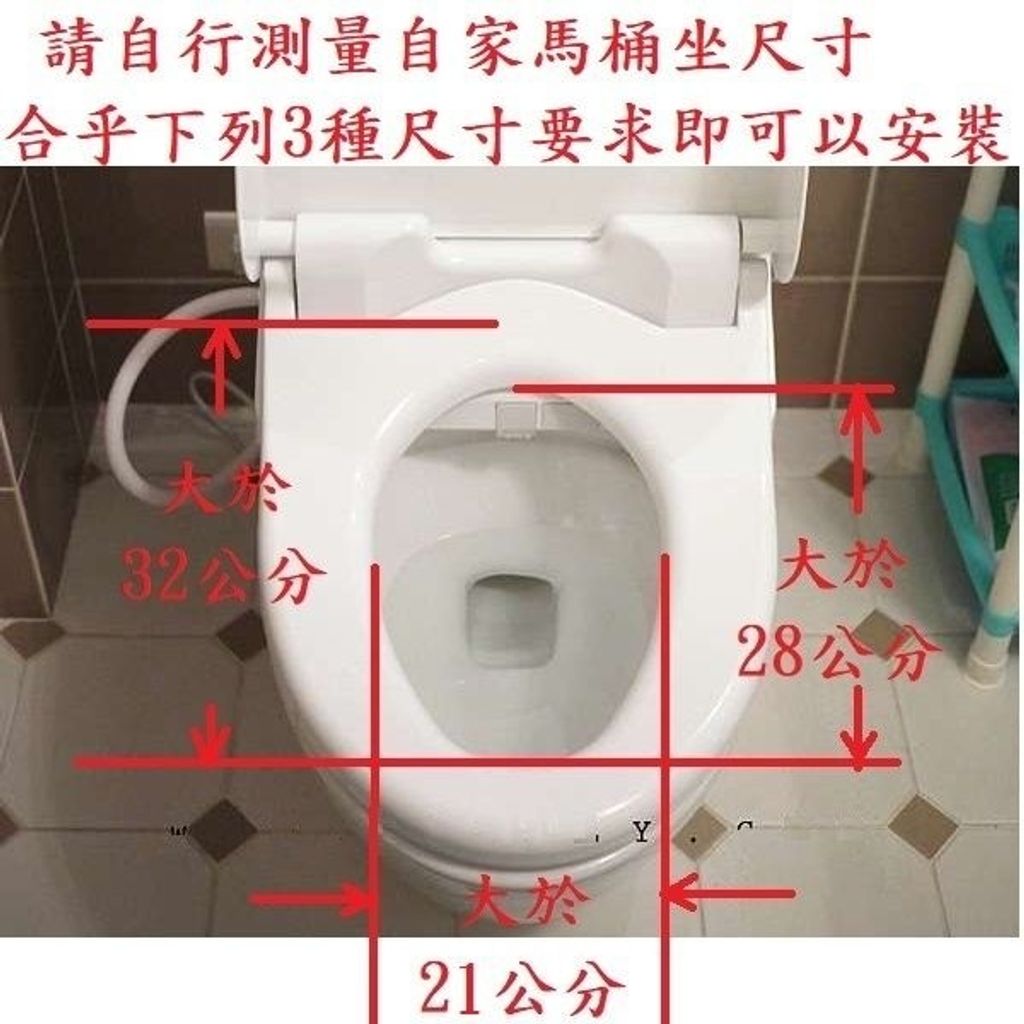 sg-11134201-7rdx2-m0mdlh51nof95c