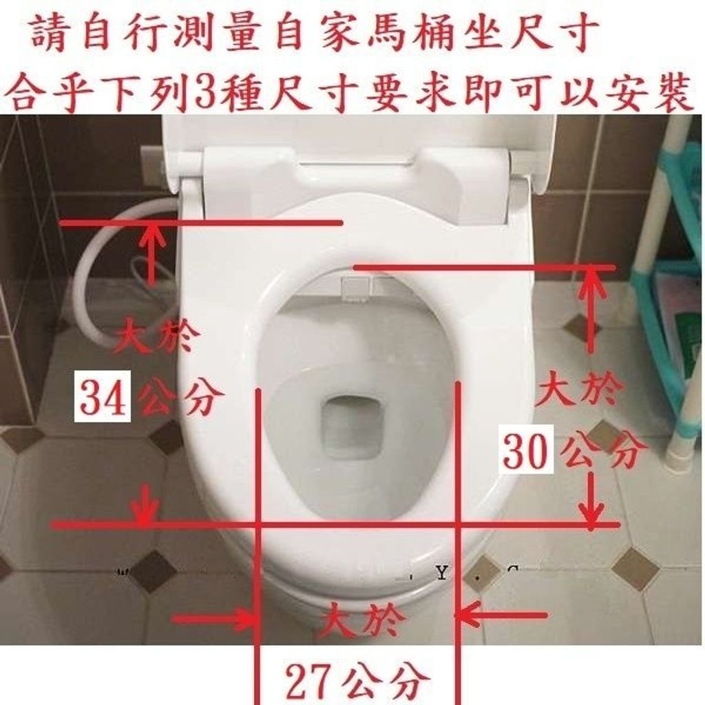 sg-11134201-7rdvg-m0mdl9puioy1ad