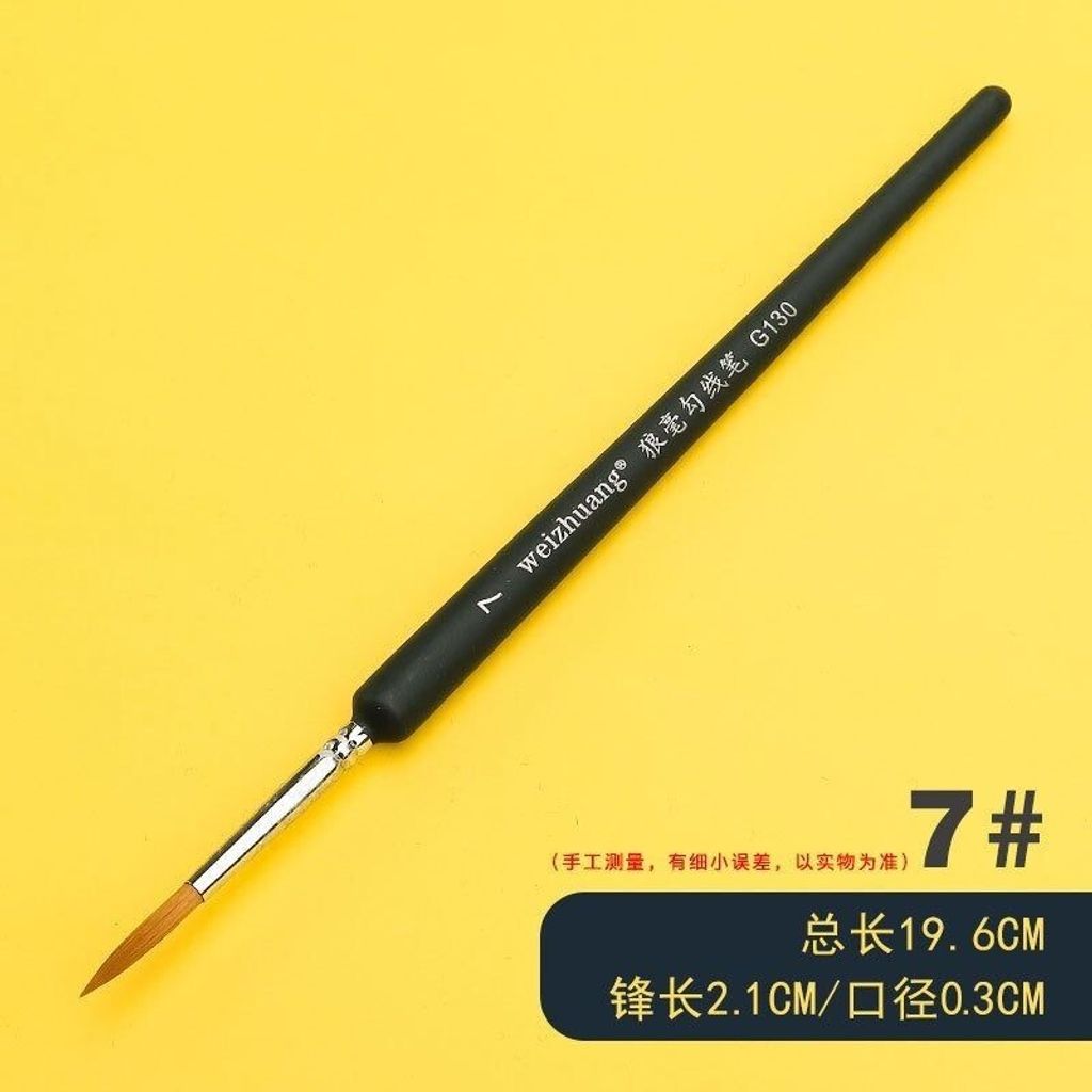 sg-11134201-7rdy1-m0o955ocq0lg89