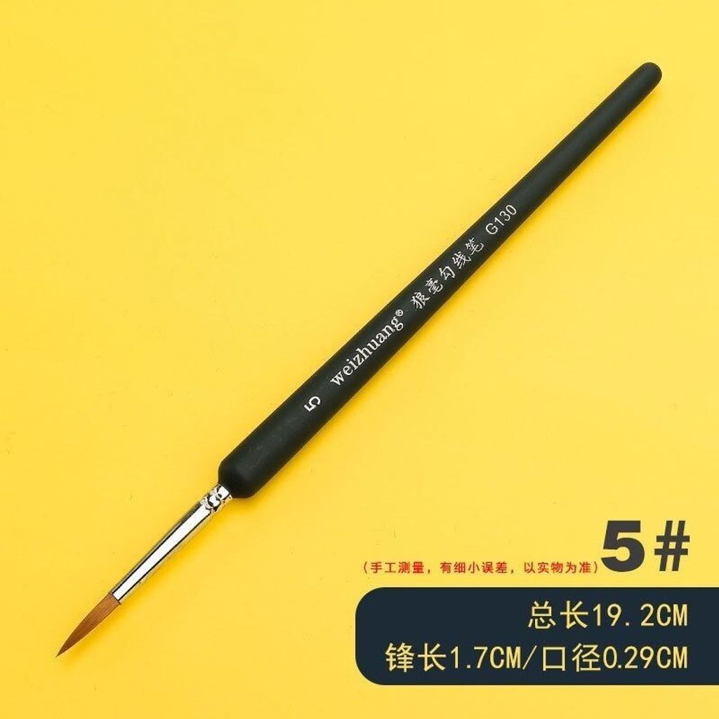 sg-11134201-7rdx0-m0o9563m29ut19