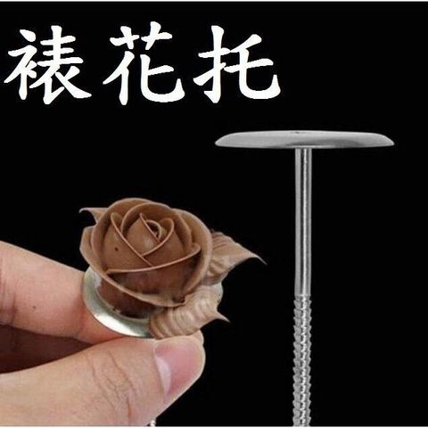 sg-11134201-7rdvy-m0mwg5bu3wg4ba