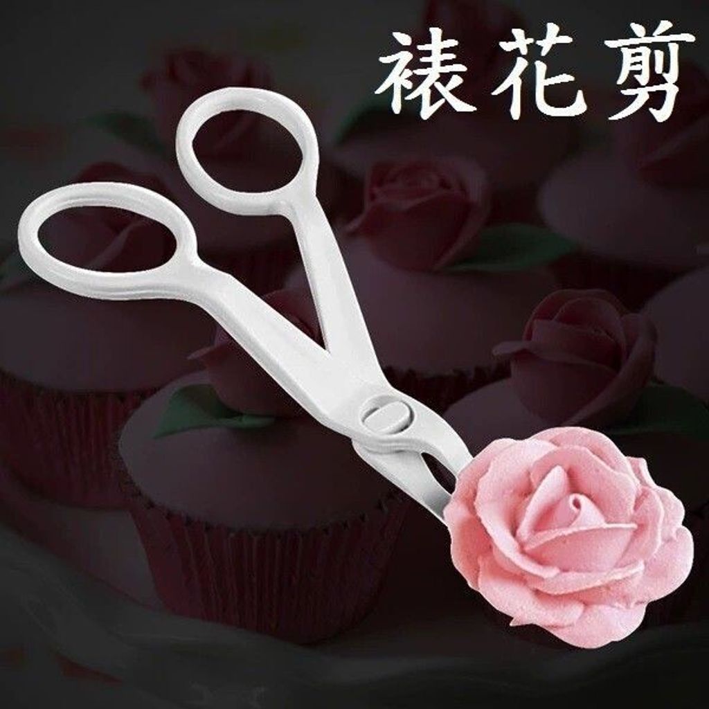 sg-11134201-7rdy3-m0mwg68url6qfb