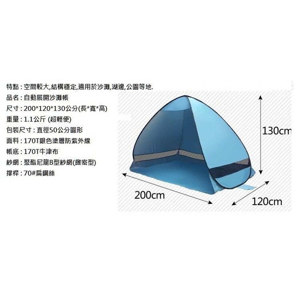 sg-11134201-7rdvz-lzelmdmlr8f644