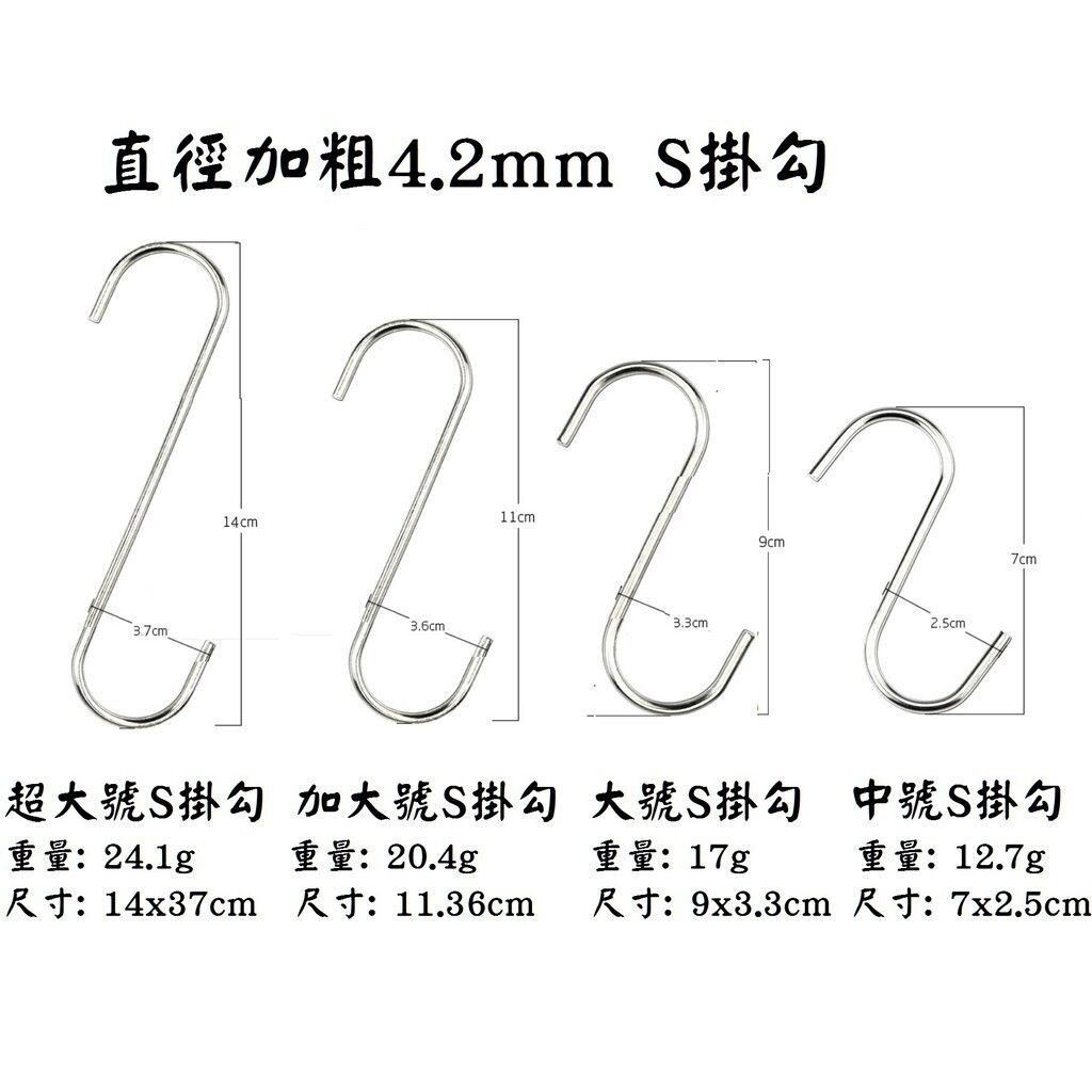 sg-11134201-7rdx9-lz3l83rd4p4c7a