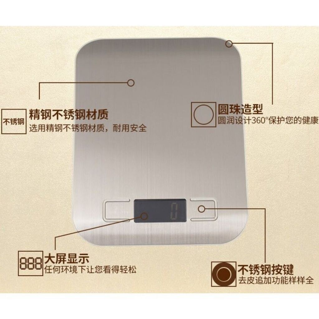 sg-11134201-7reov-m1wgobbvt70f21