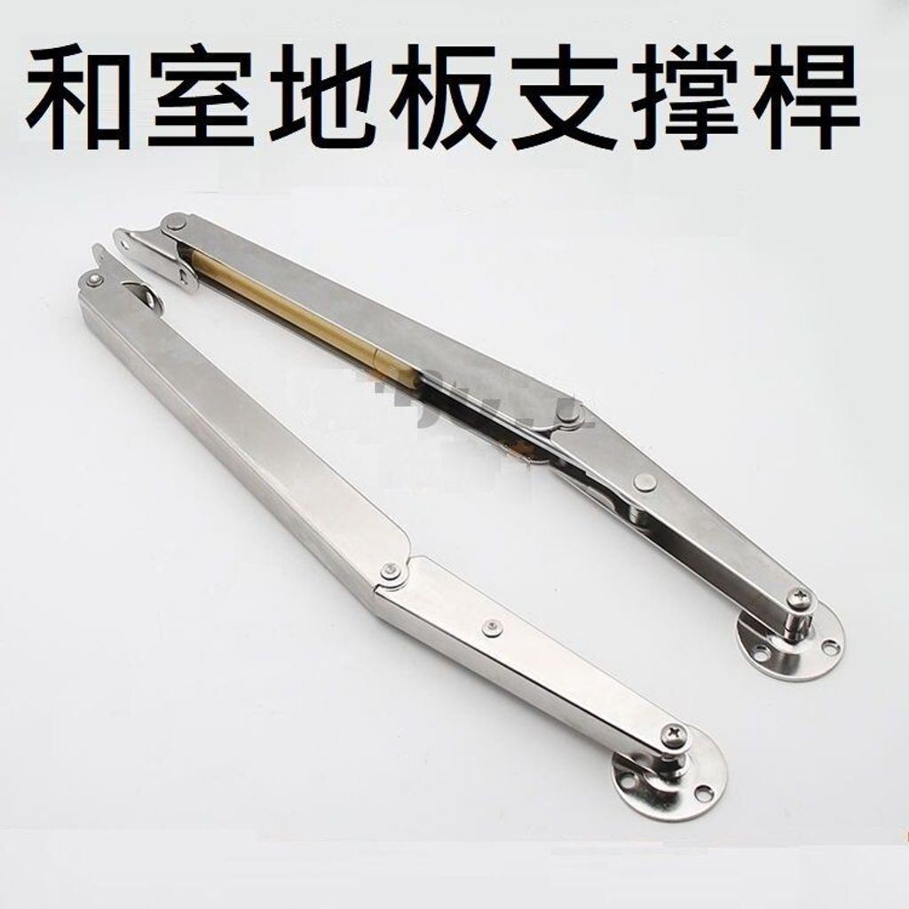 sg-11134201-7rdy5-m13ypar932a94e