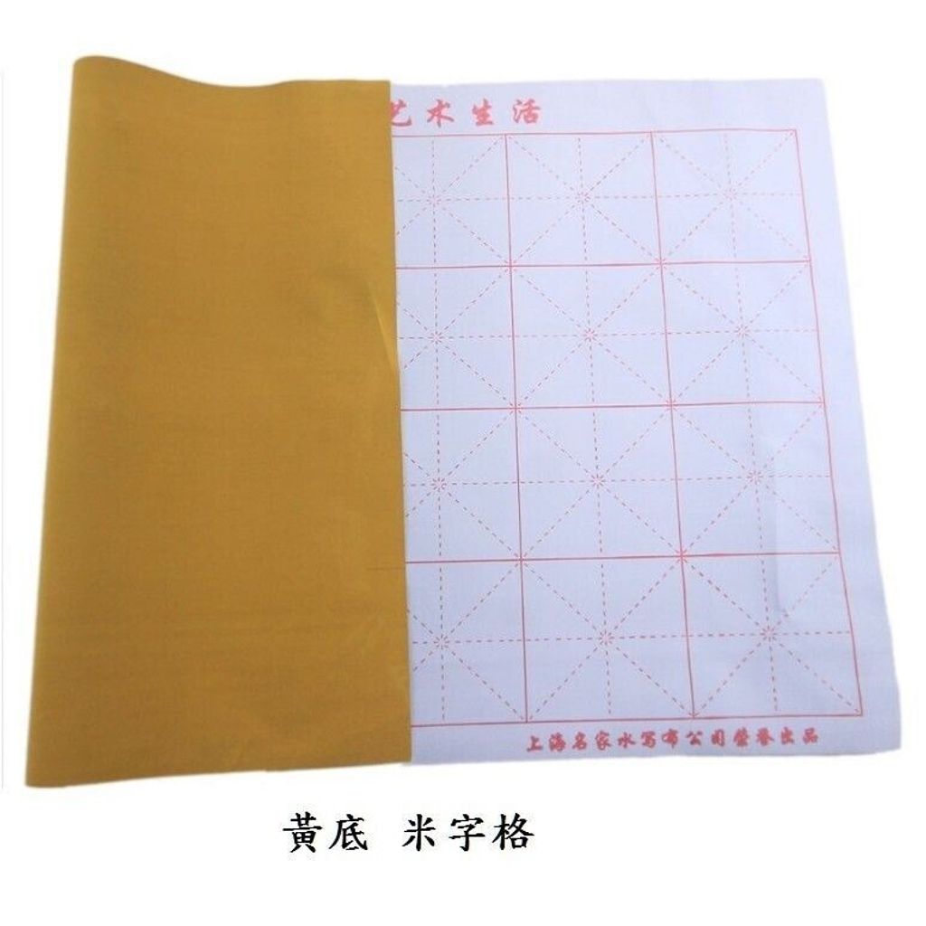 sg-11134201-7reny-m22j1urh42d3c7