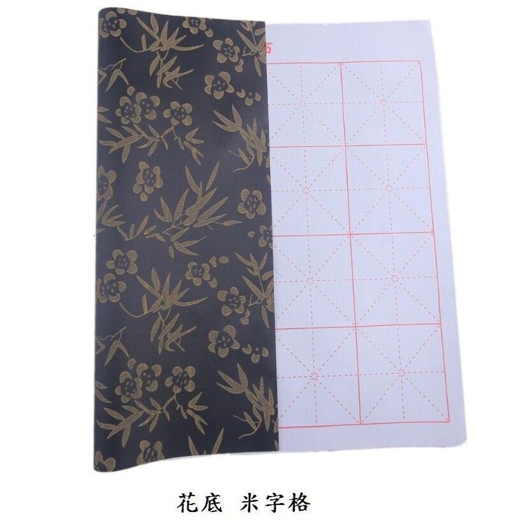 sg-11134201-7reql-m22j1v1qkttj7e