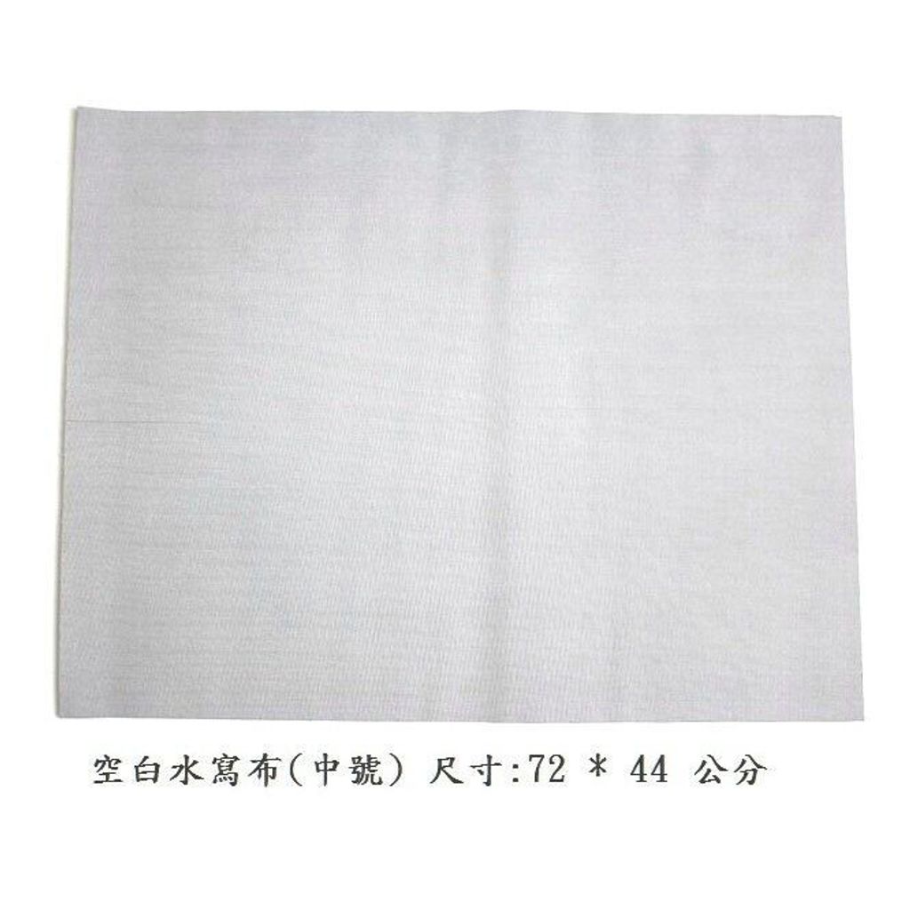 sg-11134201-7repq-m22j1vck4zy898