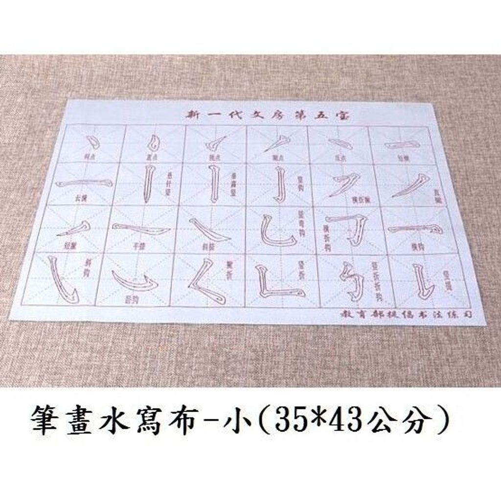 sg-11134201-7reo9-m22j1vsxh11b12