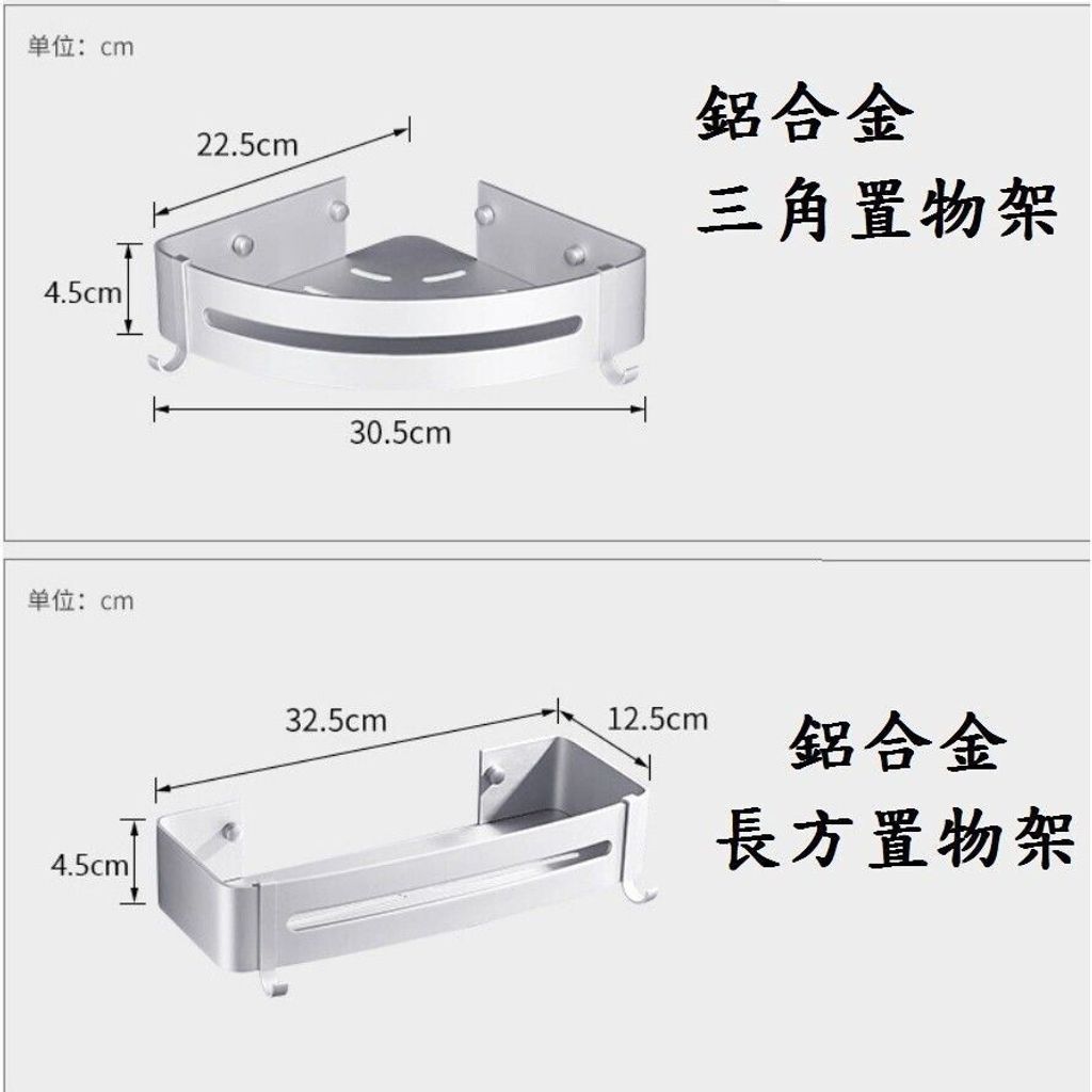 sg-11134201-7rdw1-m1506b4j0ft687