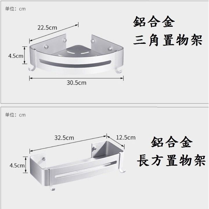 sg-11134201-7rdw1-m1506b4j0ft687