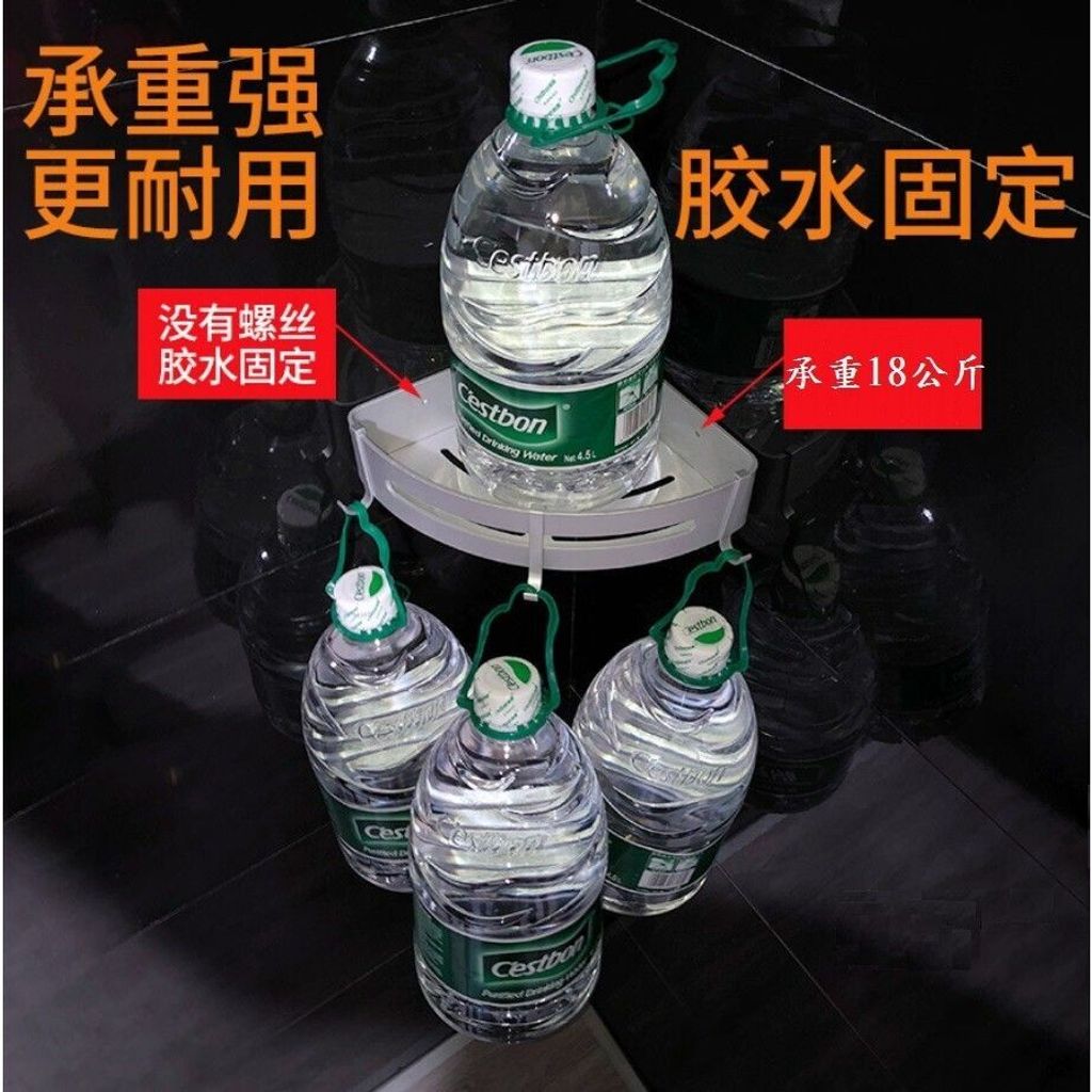 sg-11134201-7rdxg-m1506bzlpjry85