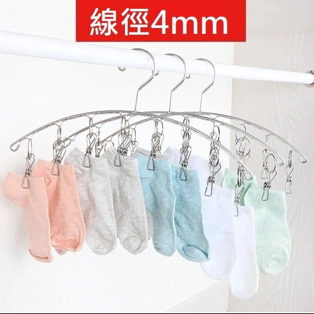 sg-11134201-7ren5-m2m5t5nw289z28