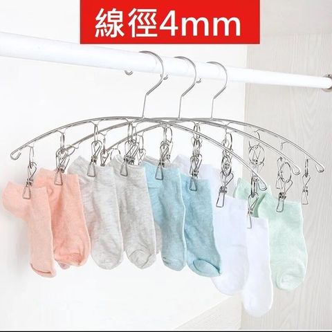 sg-11134201-7ren5-m2m5t5nw289z28