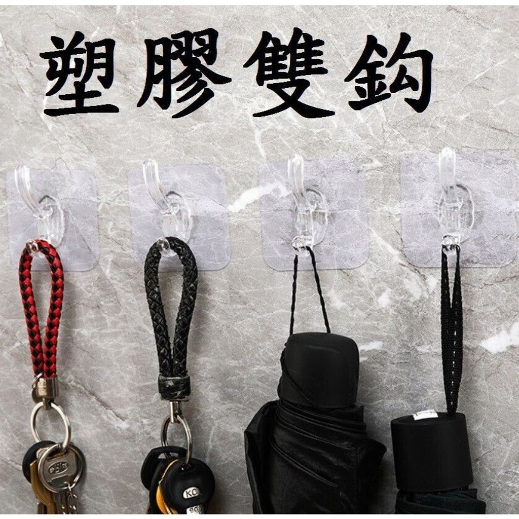 sg-11134201-7rdvm-lz3c8dg7sufacf