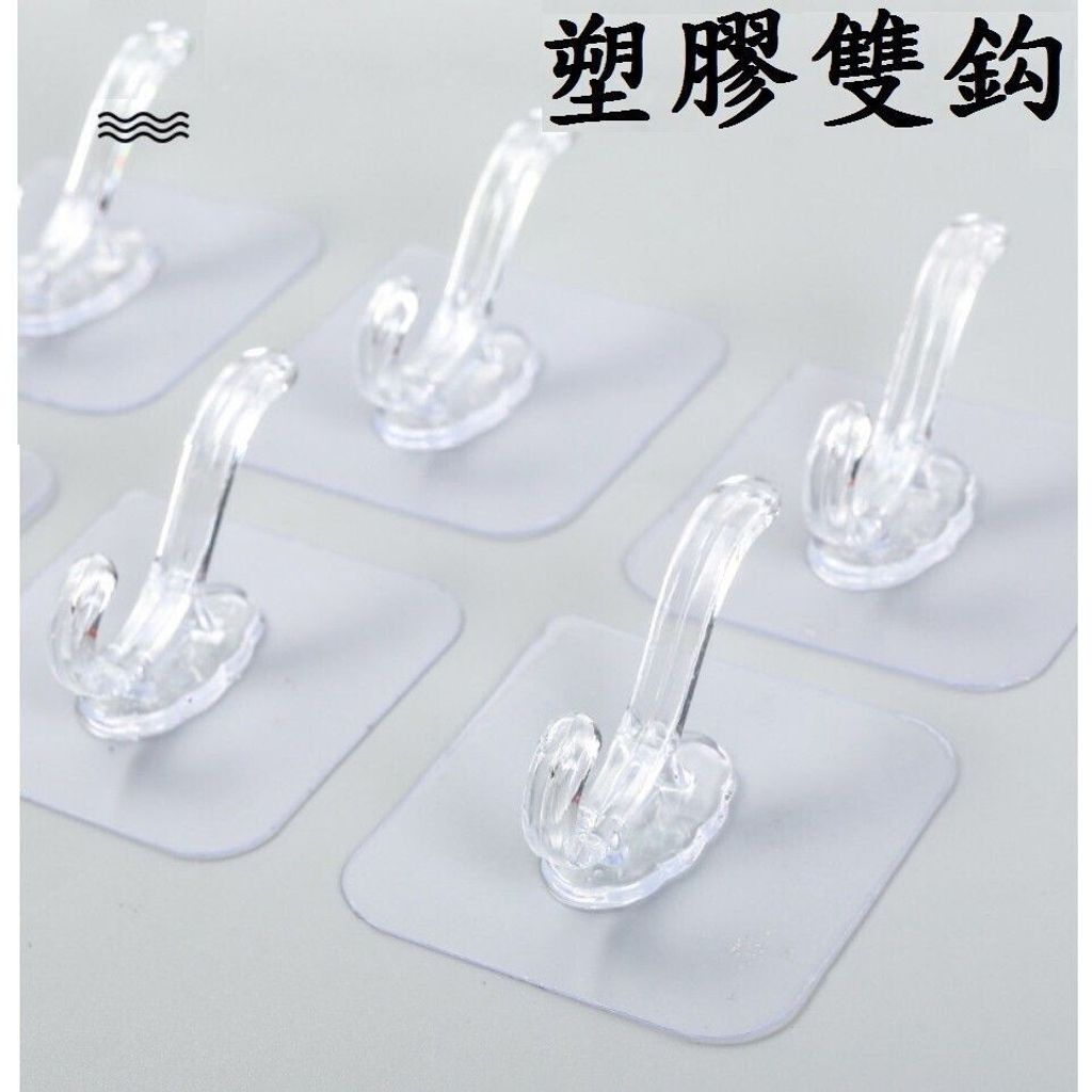 sg-11134201-7rdy2-lz3c8dnfiawa90