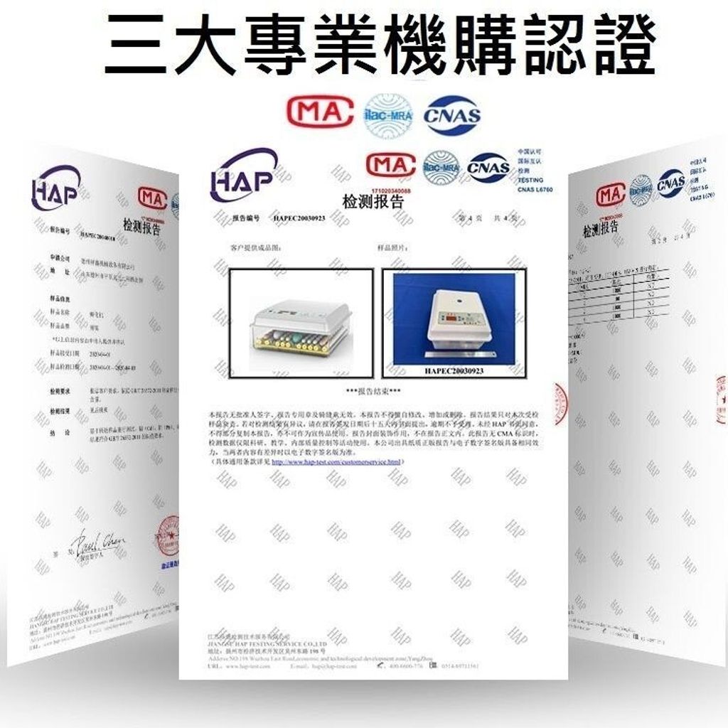 sg-11134201-7rdyr-ly1nel128uiy89