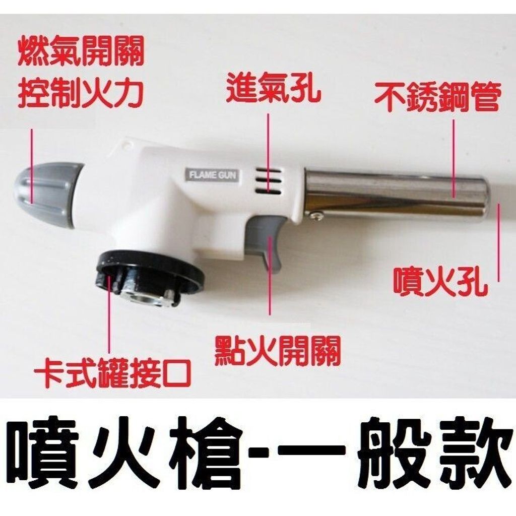 sg-11134201-7rdwz-m1404xex4j81d0