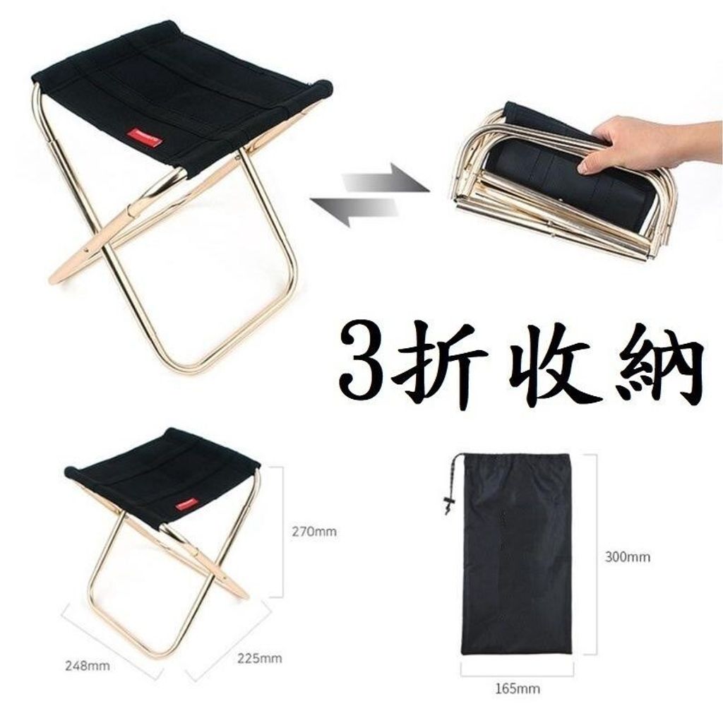 sg-11134201-7rfhp-m331pu419g6m62