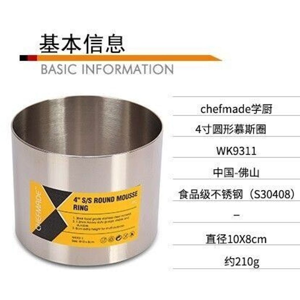 sg-11134201-7rd5w-lu64y1gaurgsc3