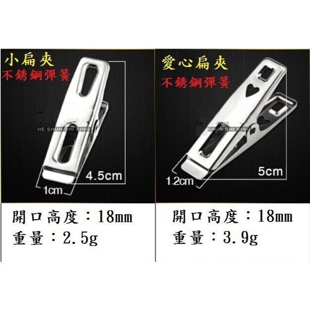sg-11134201-7rdwg-m14xi4z7g23o5d