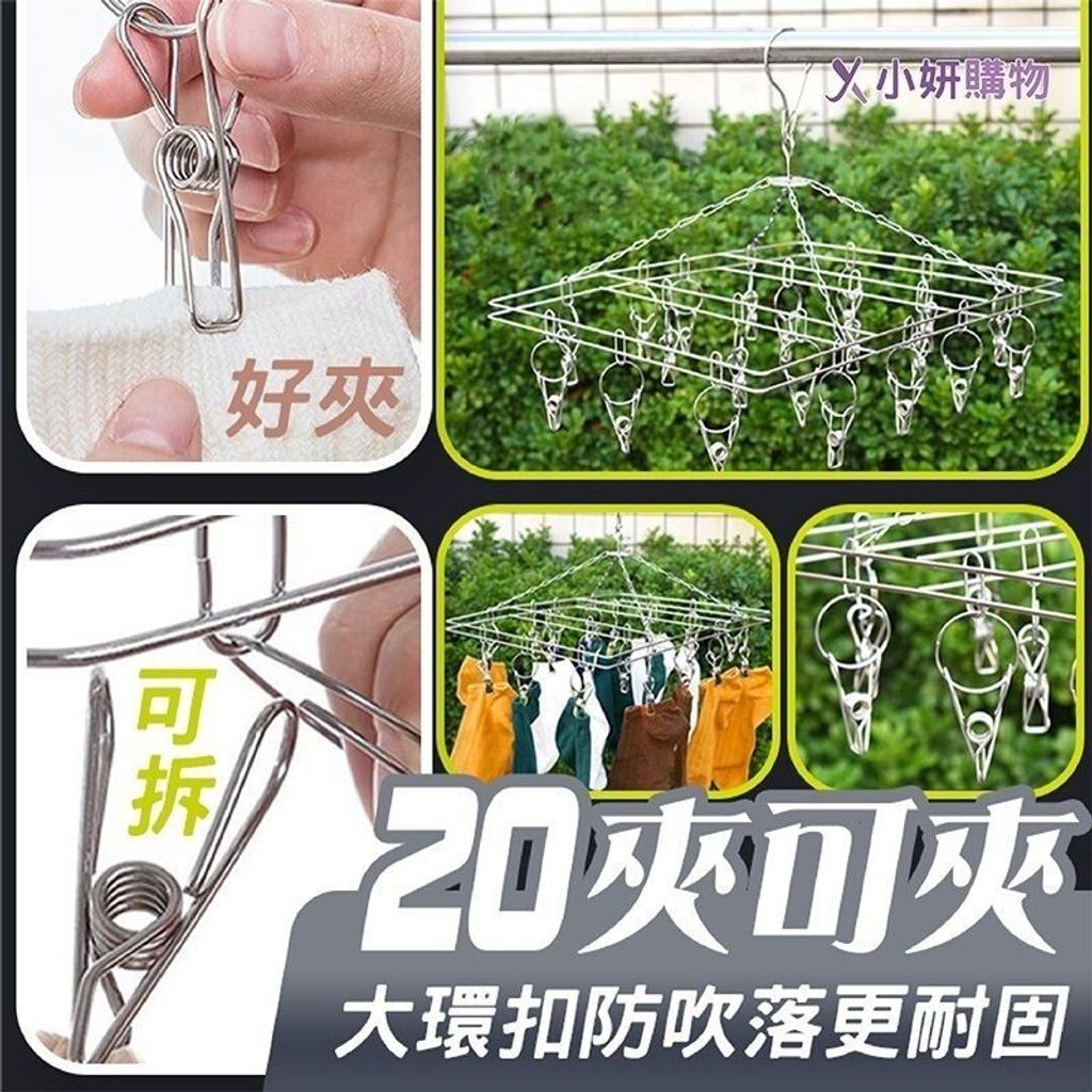 sg-11134201-7rdwm-lz2zvytzu8zr09
