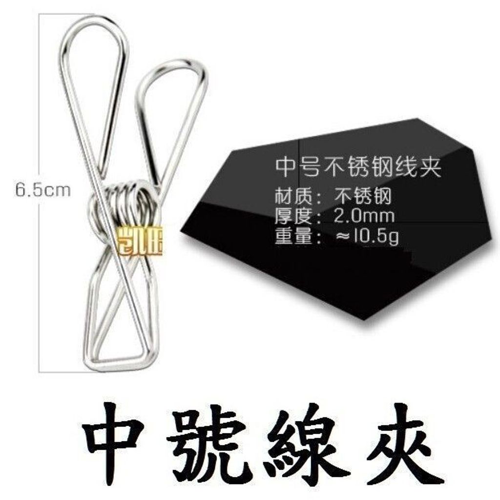 sg-11134201-7rd3z-lvwy4dls5smze7