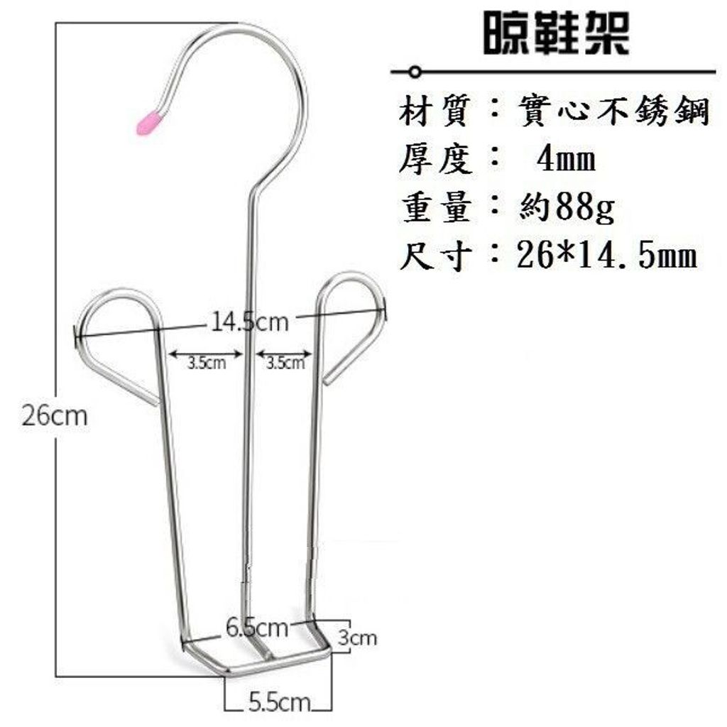 sg-11134201-7rdvs-lz284hbefklj69