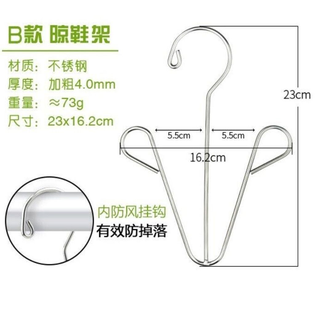 sg-11134201-7rdvj-lz284i8f397m86
