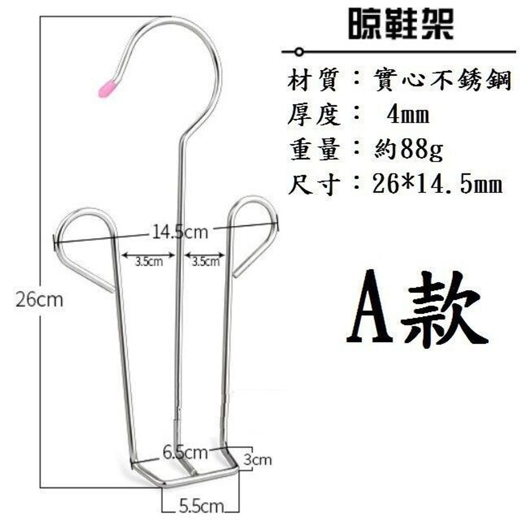 sg-11134201-7rdyv-lz284idovju0ec
