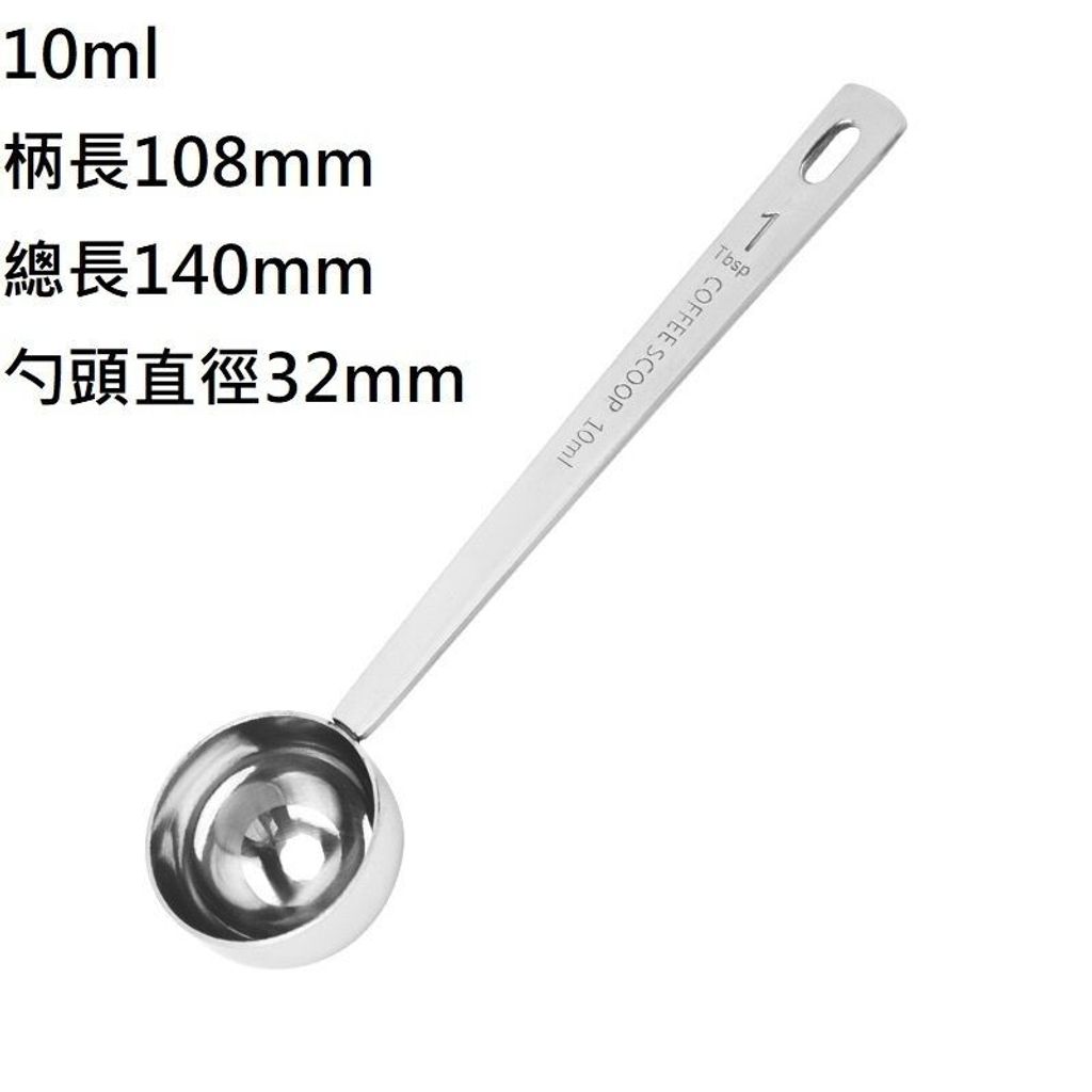 sg-11134201-7rffu-m3q78am1ugo574