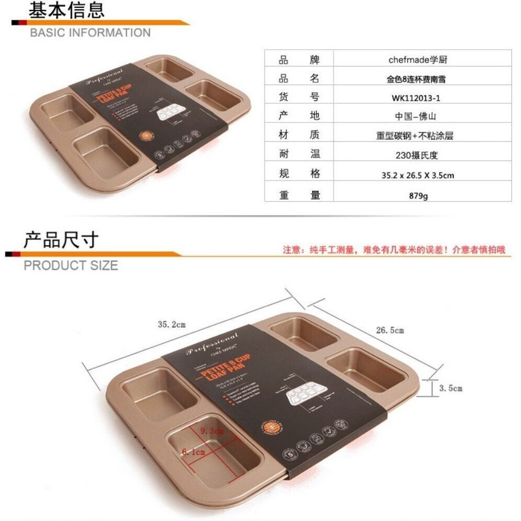sg-11134201-7rcc6-m6gkvevh2m7m93