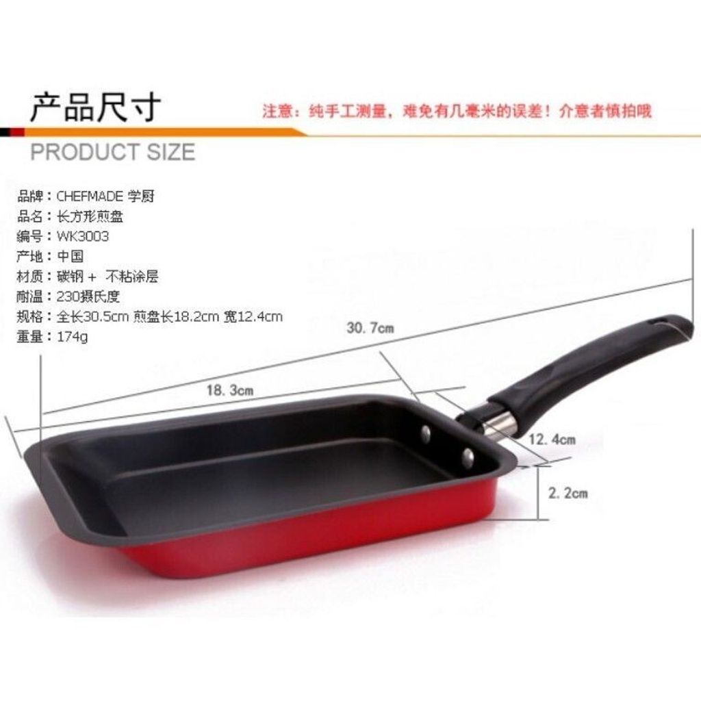 sg-11134201-7rcei-m6gkx8id3mk20f