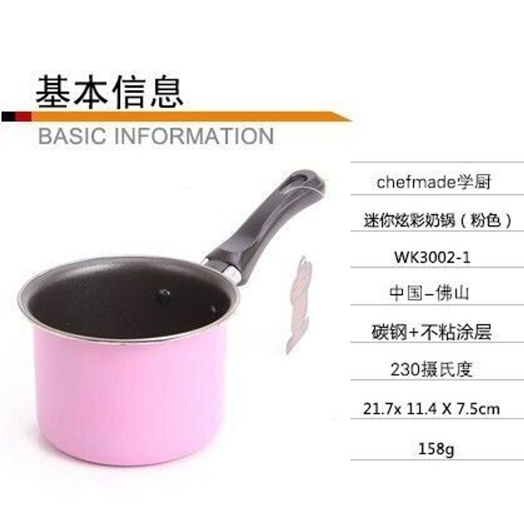 sg-11134201-7rcca-m6gkwvmfvo2ab1