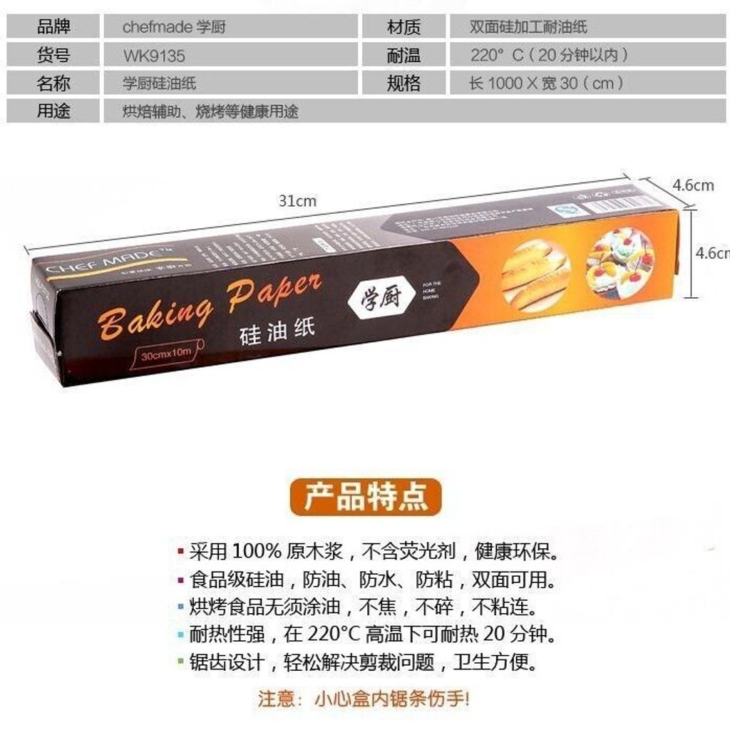 sg-11134201-7rdwp-m02pf3hxd8s36d